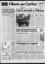 giornale/RAV0037021/1990/n. 82 del 25 marzo